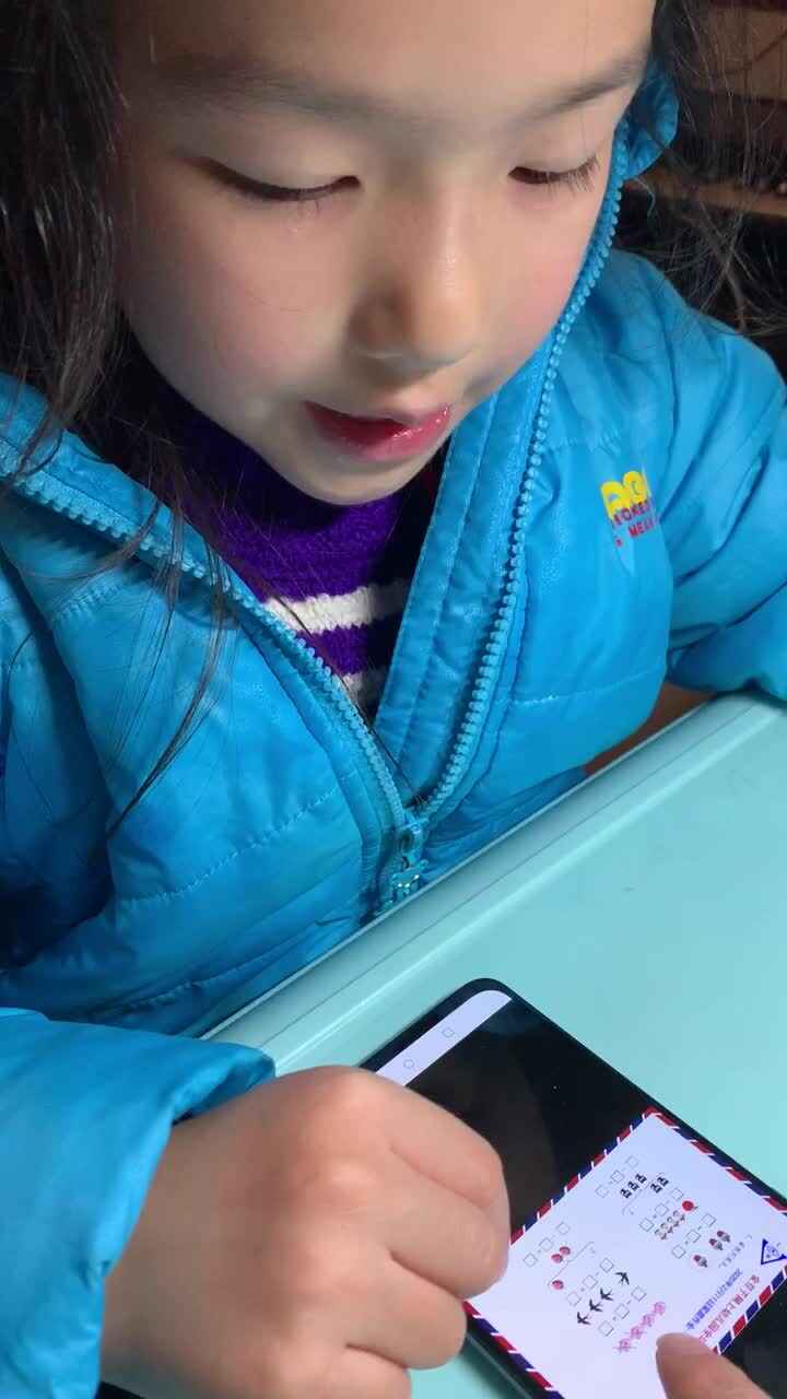 李卓恩0211-3数学
