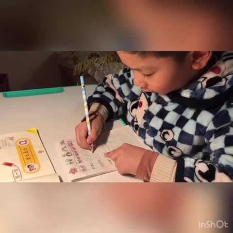 2020.2.17  胡梓晨  数学