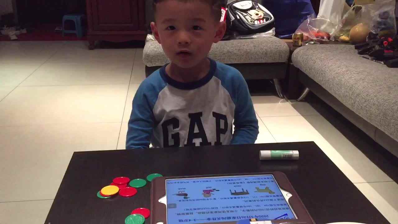 潘柏宇英语字母D