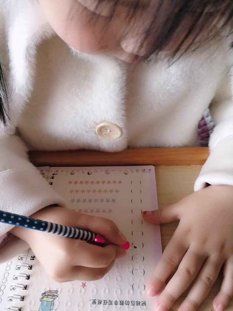 认识数字   刘宸央
