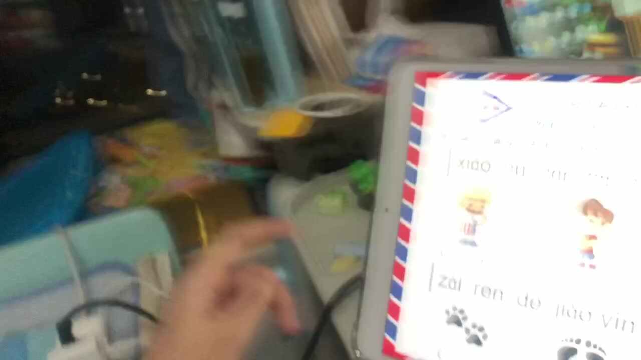 王佑辰家庭作业拼音