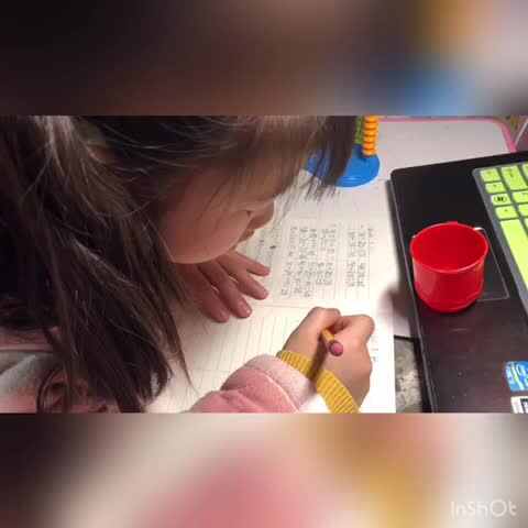 2020.3.13李卓桐数学