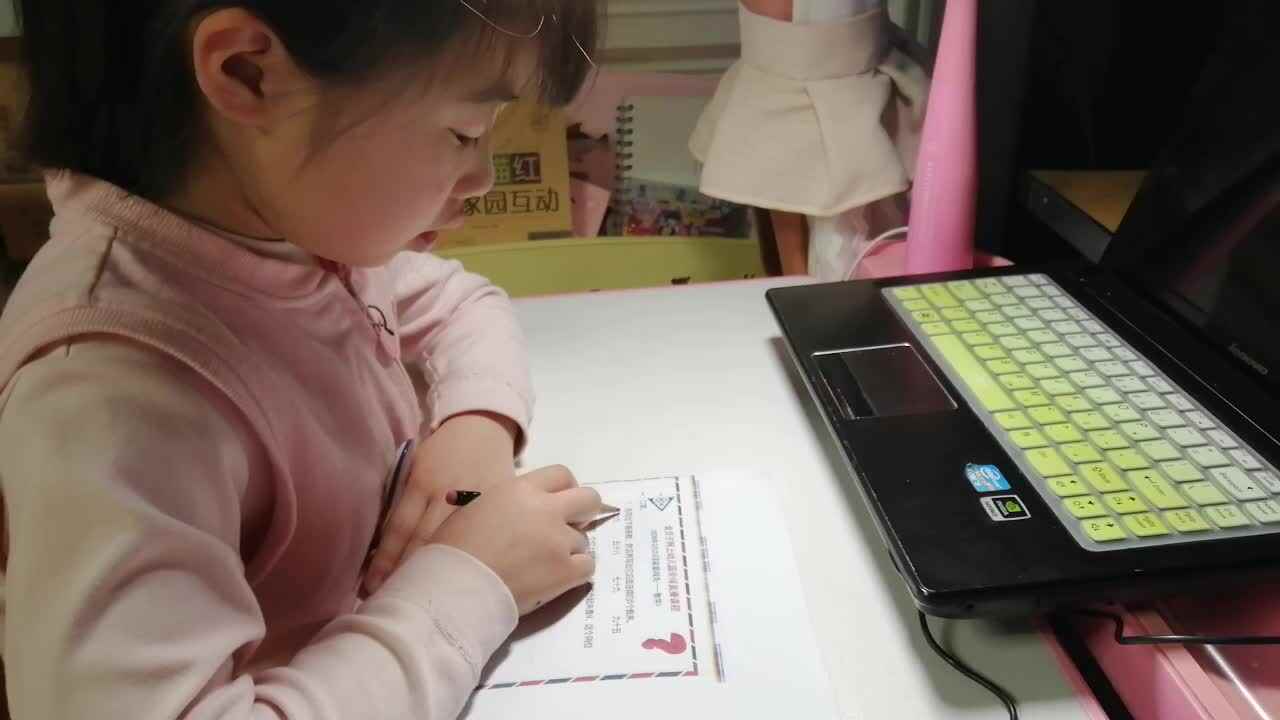 李卓桐2020.03.24数学