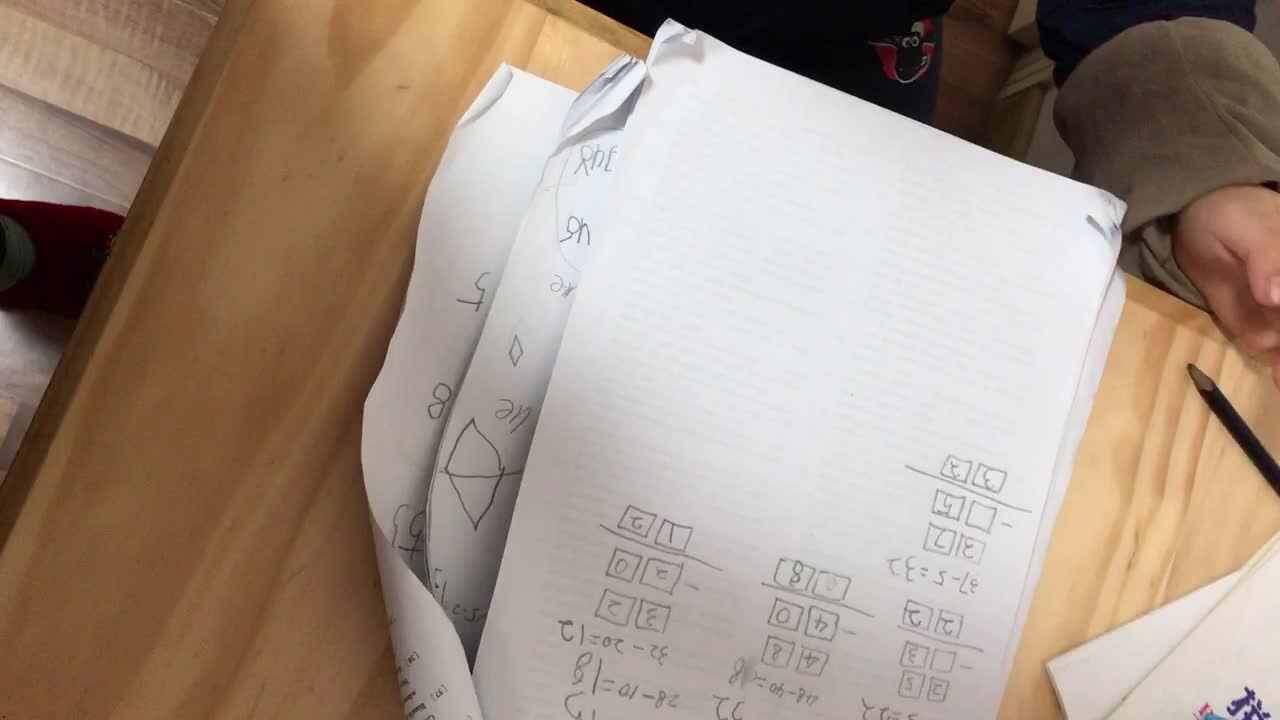 2020.3.16高翊轩数学作业