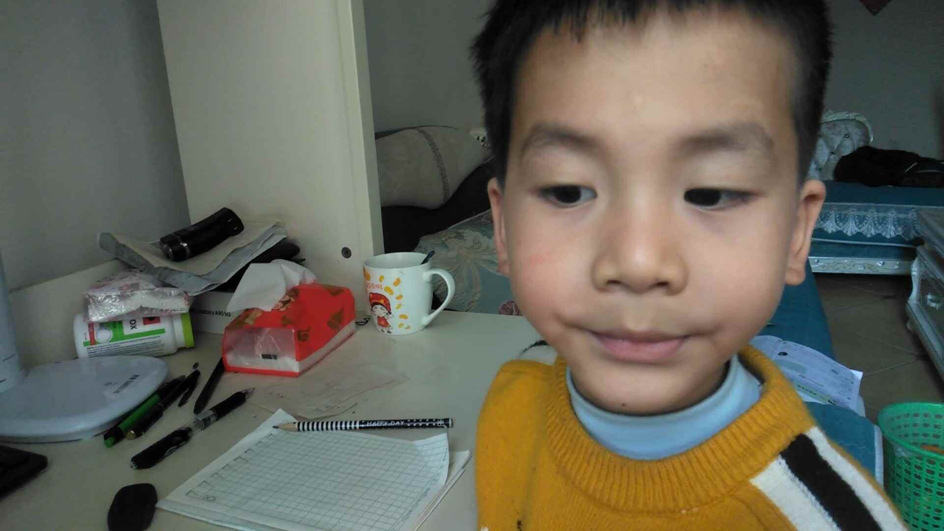 大A班云俊钦   书写8