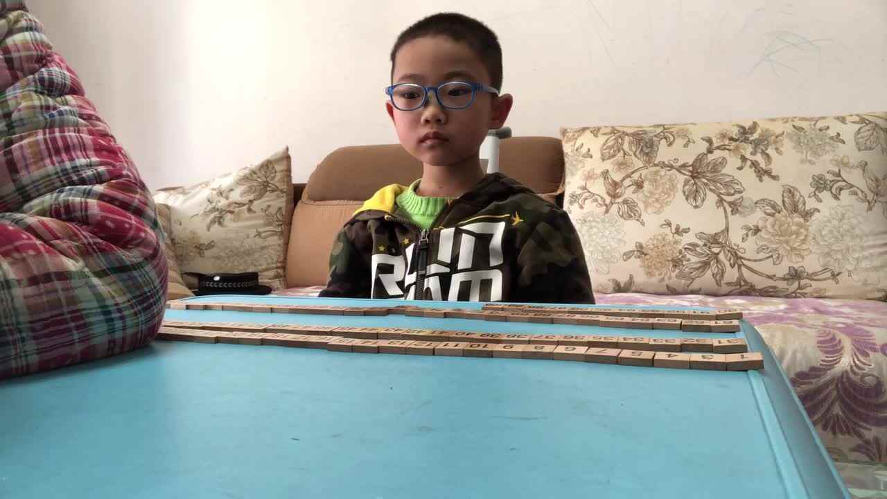 实验3班家庭作业 数学