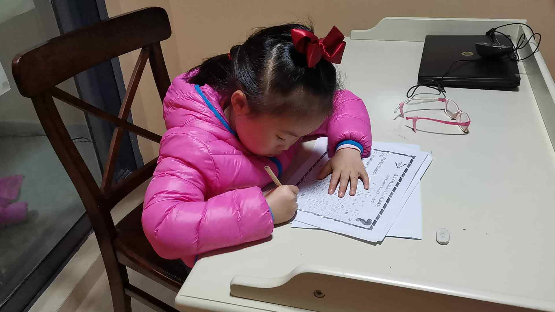 VID_20200327_191946.mp4