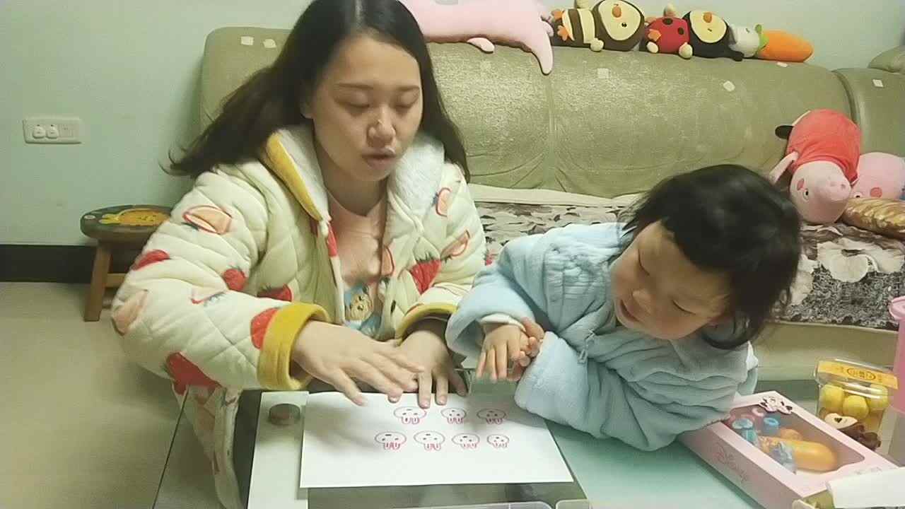 认识数字7.mp4