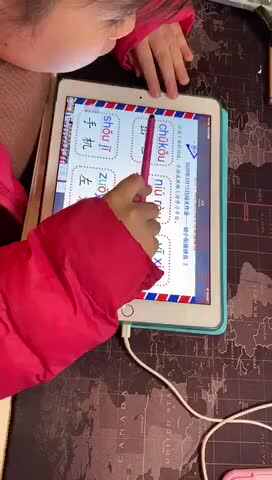 拼音实验三班刘楚焓