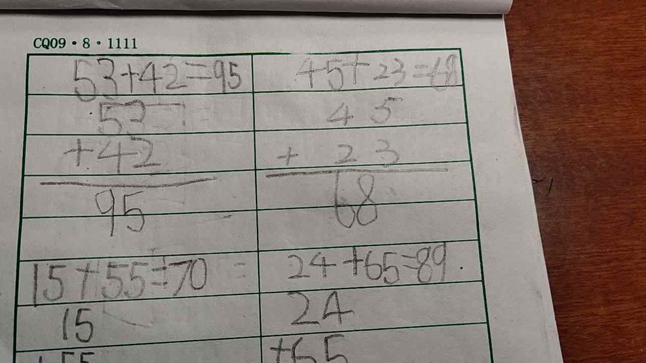 3月30日数学作业