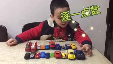 trim.92213D64-5078-4B64-A433-D105F42CBDF1.MOV