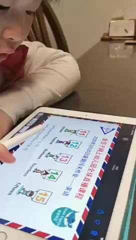 英语实验三班刘楚焓