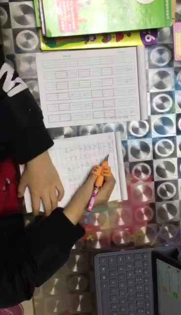 汤雅竹3.5数学作业