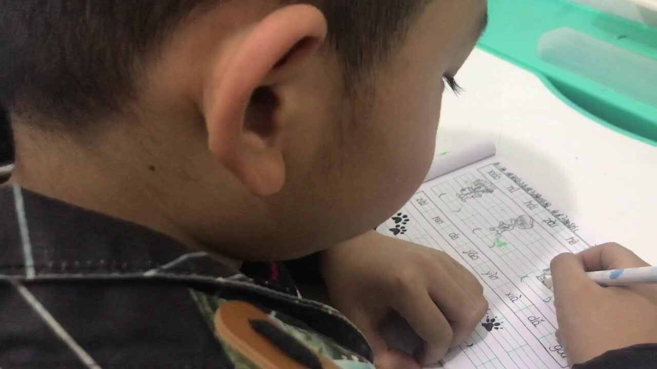 2020.3.20、胡梓晨、拼音作业