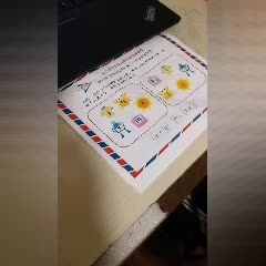 实验三班张淳博3.2拼音