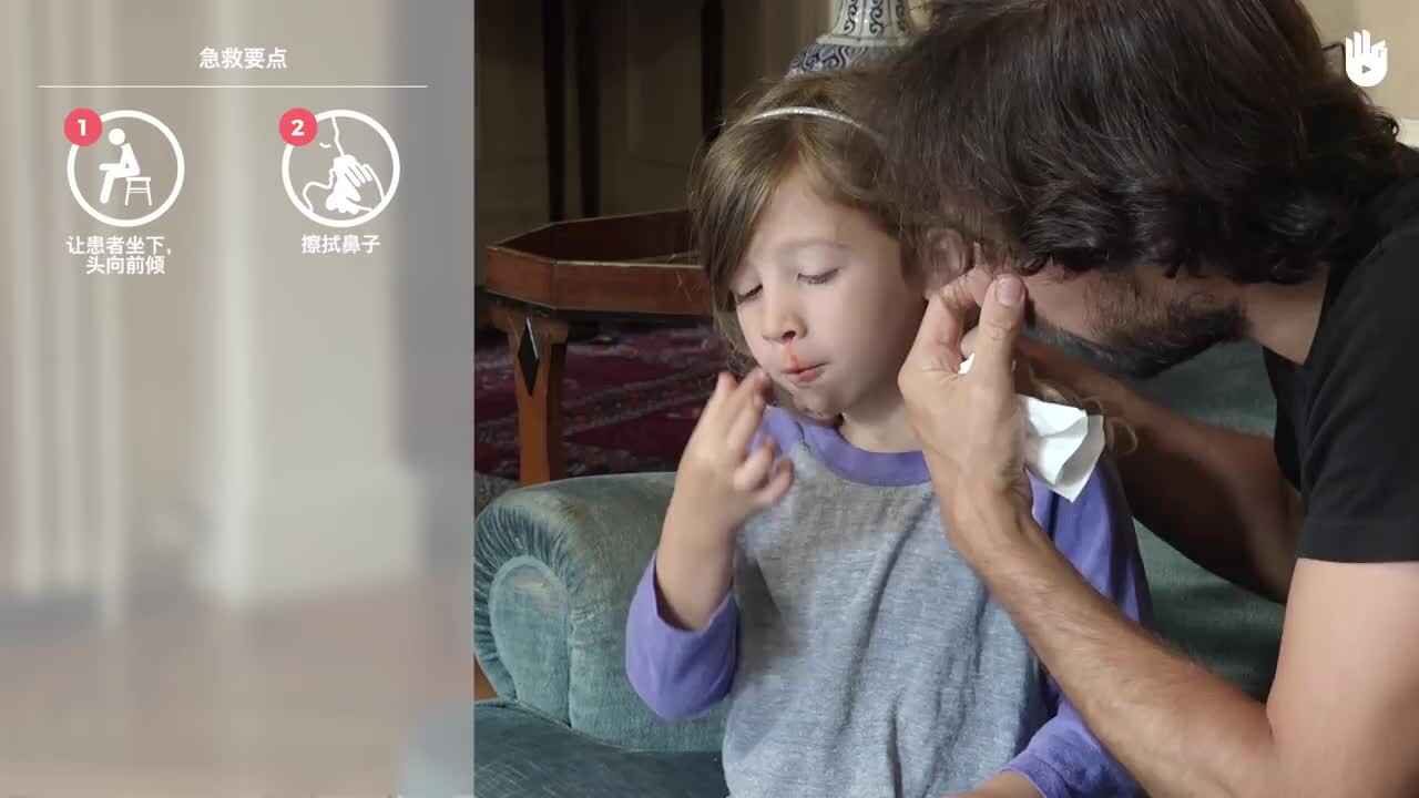 生存训练：鼻出血 _ 学习急救