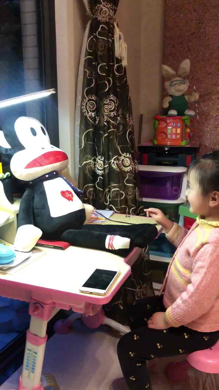 实验中班3月19日家庭作业邓舒窈