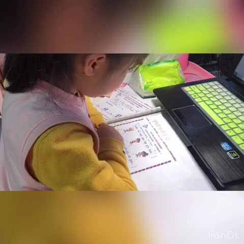 2020.3.20李卓桐拼音