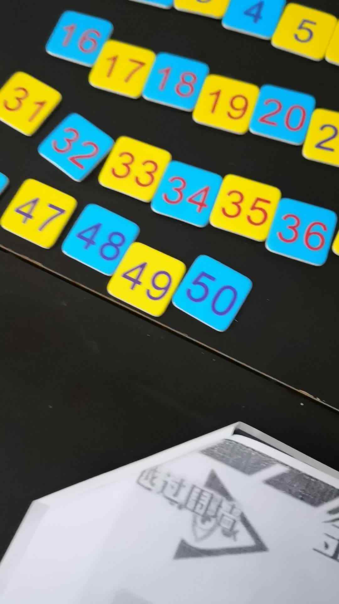 VID_20200305_193526.mp4