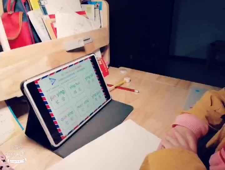 3月30日拼音作业