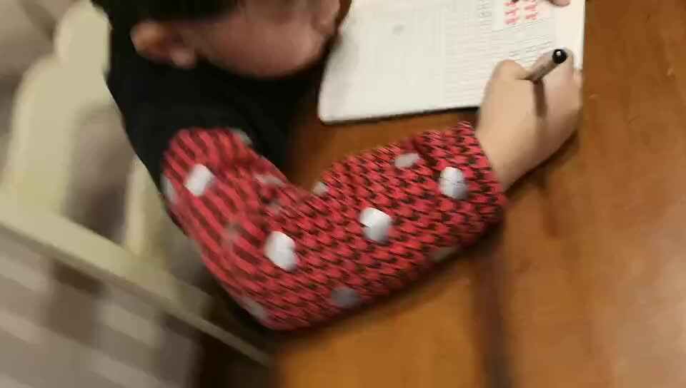 数学游戏
