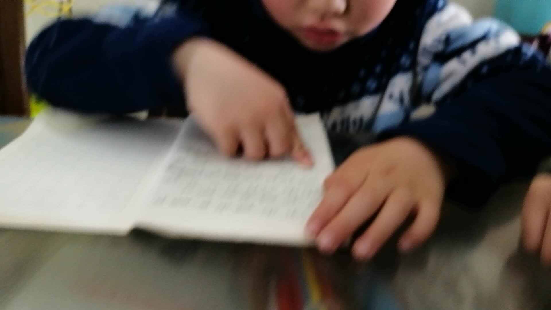 3.30号刘勃言拼音作业