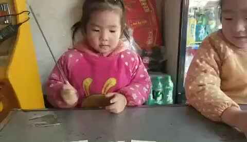 趣味学习数字1-5