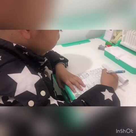 2020.3.13、胡梓晨、数学