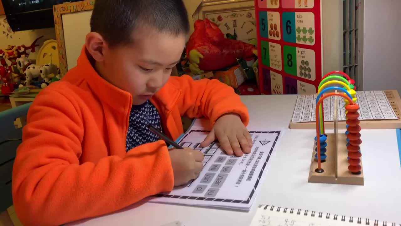 学B何睿翔3月30日拼音反馈