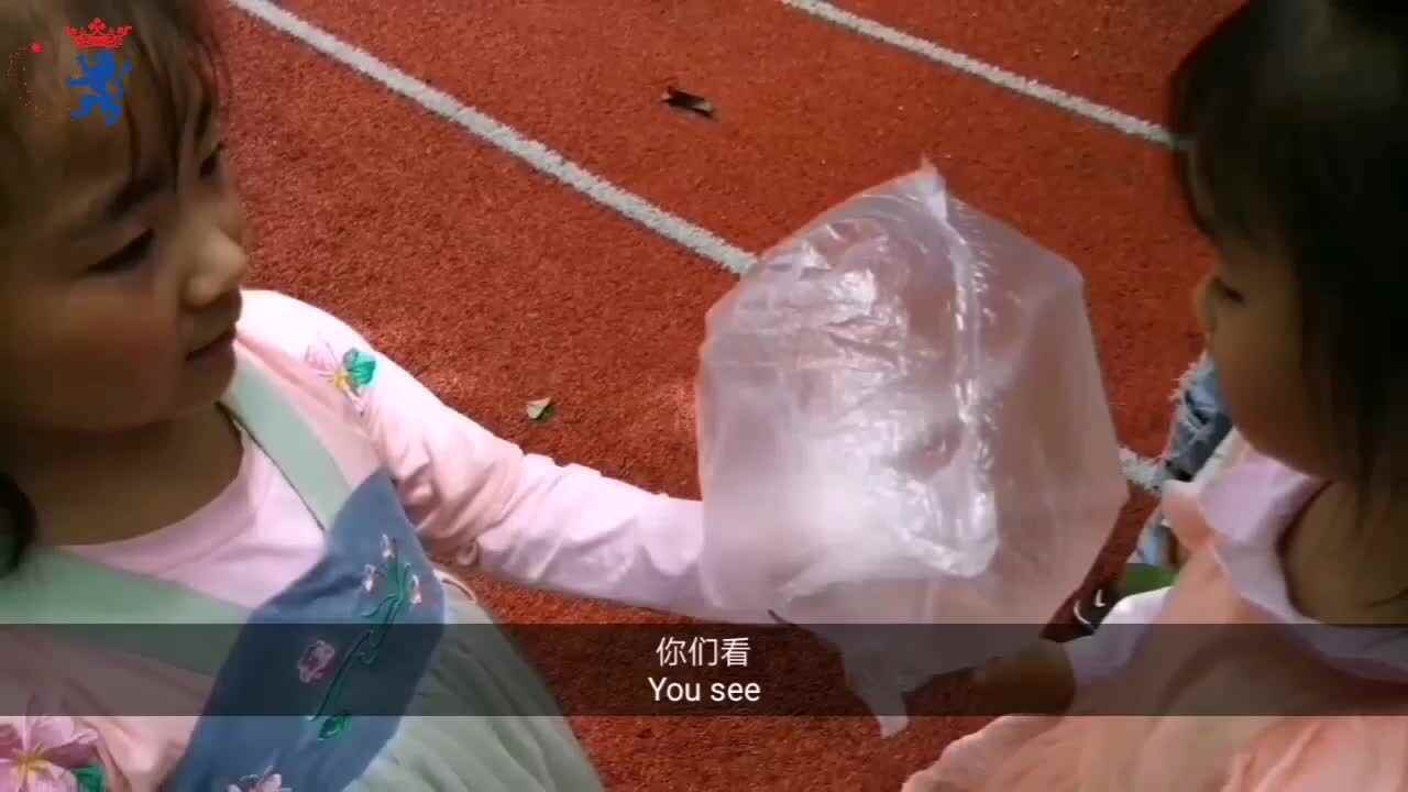 空气在哪里