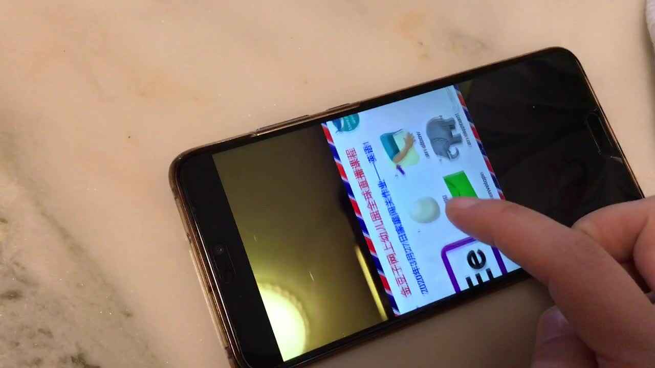 2020.3.27高翊轩英语作业