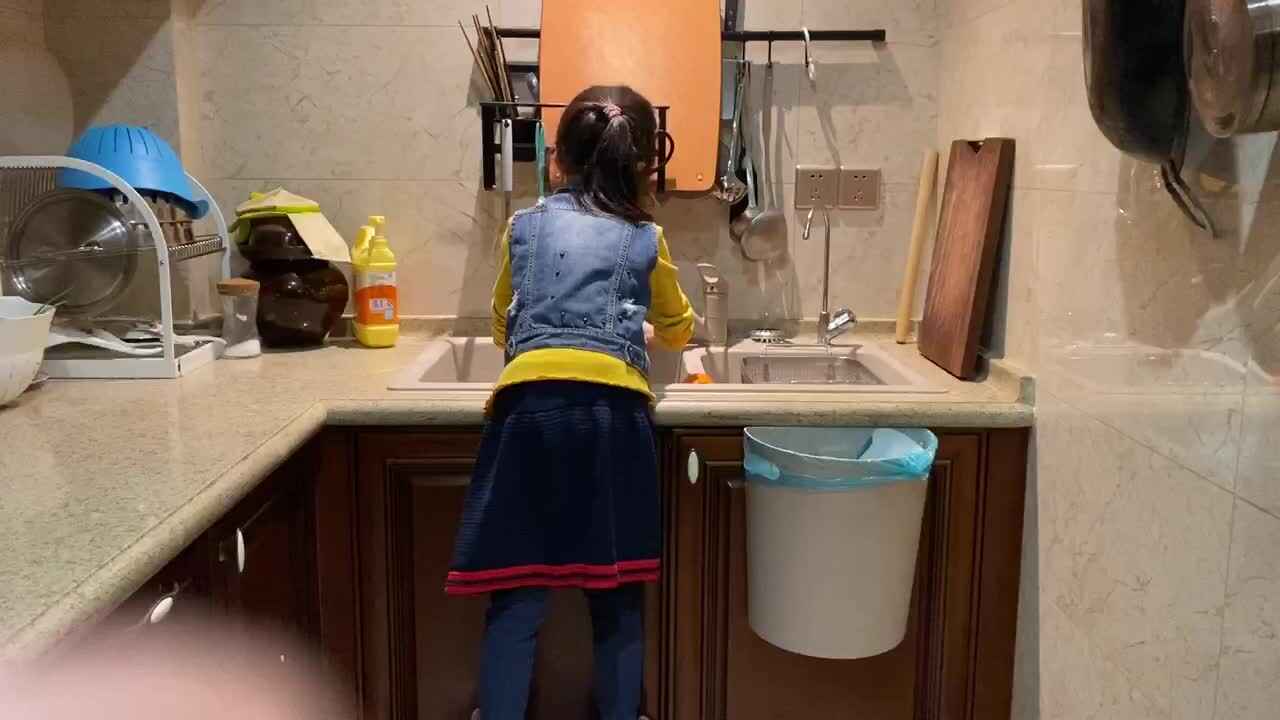 周末家务