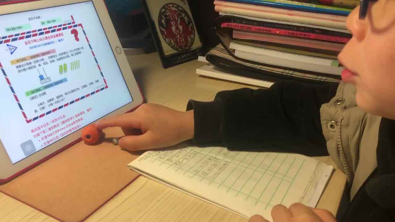 trim.1BC19418-5D2E-47BC-B321-9B7B39532168.MOV