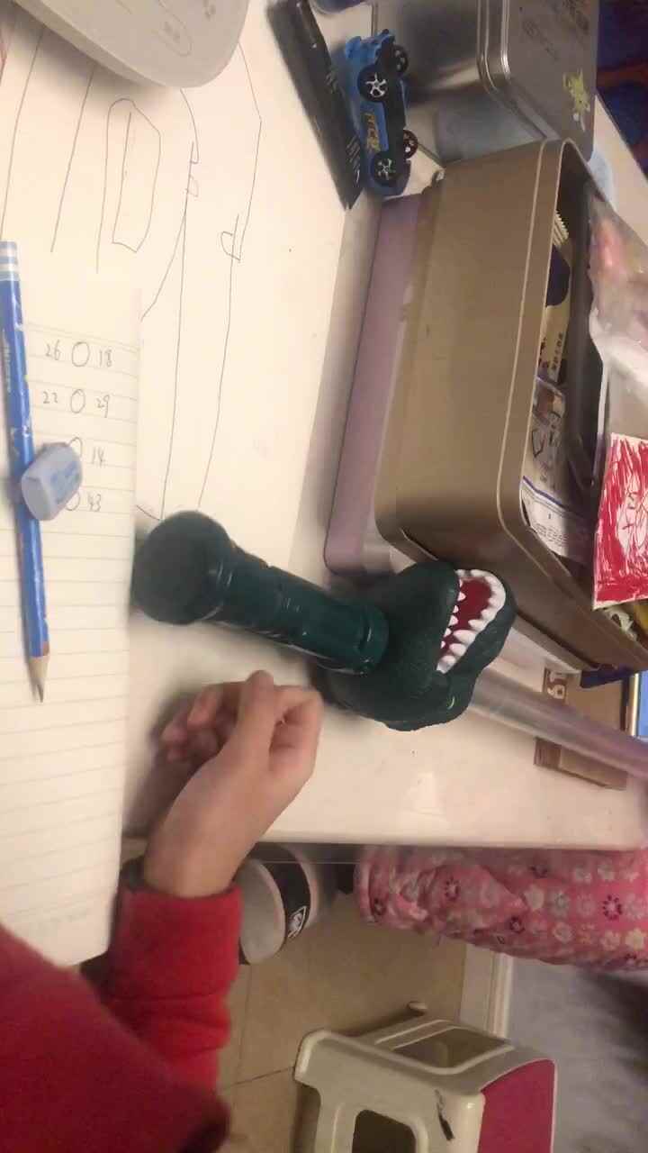 王佑辰家庭作业-数学