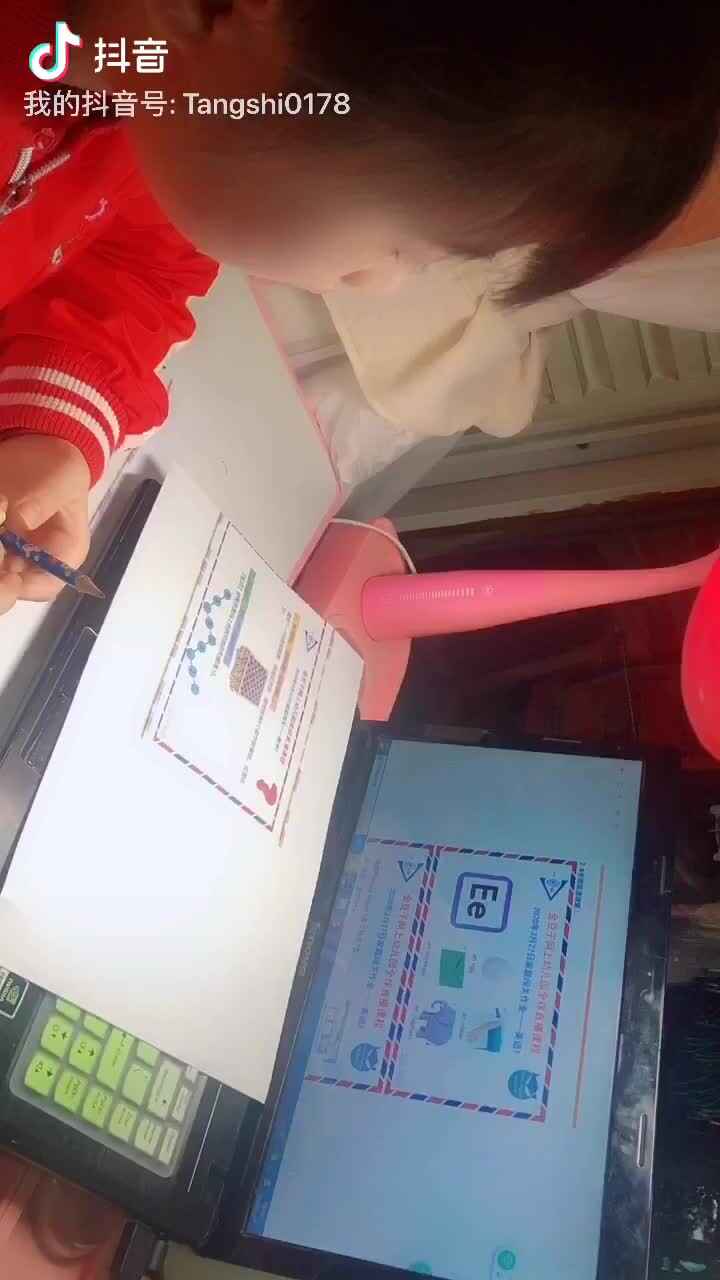 2020.03.27李卓桐英语