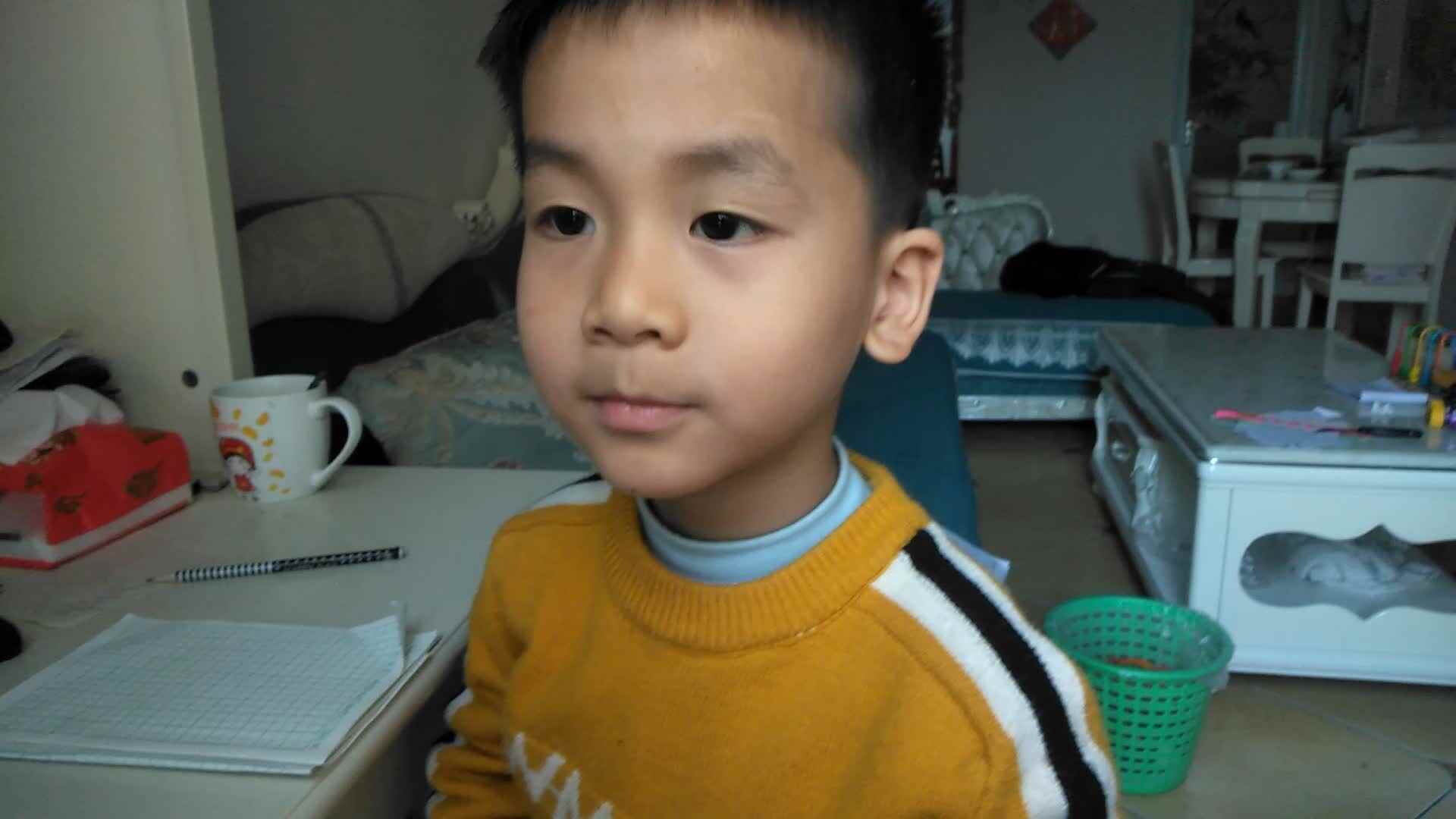 大A班云俊钦   书写7