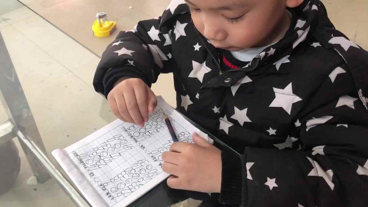 2020.3.6、胡梓晨、数学