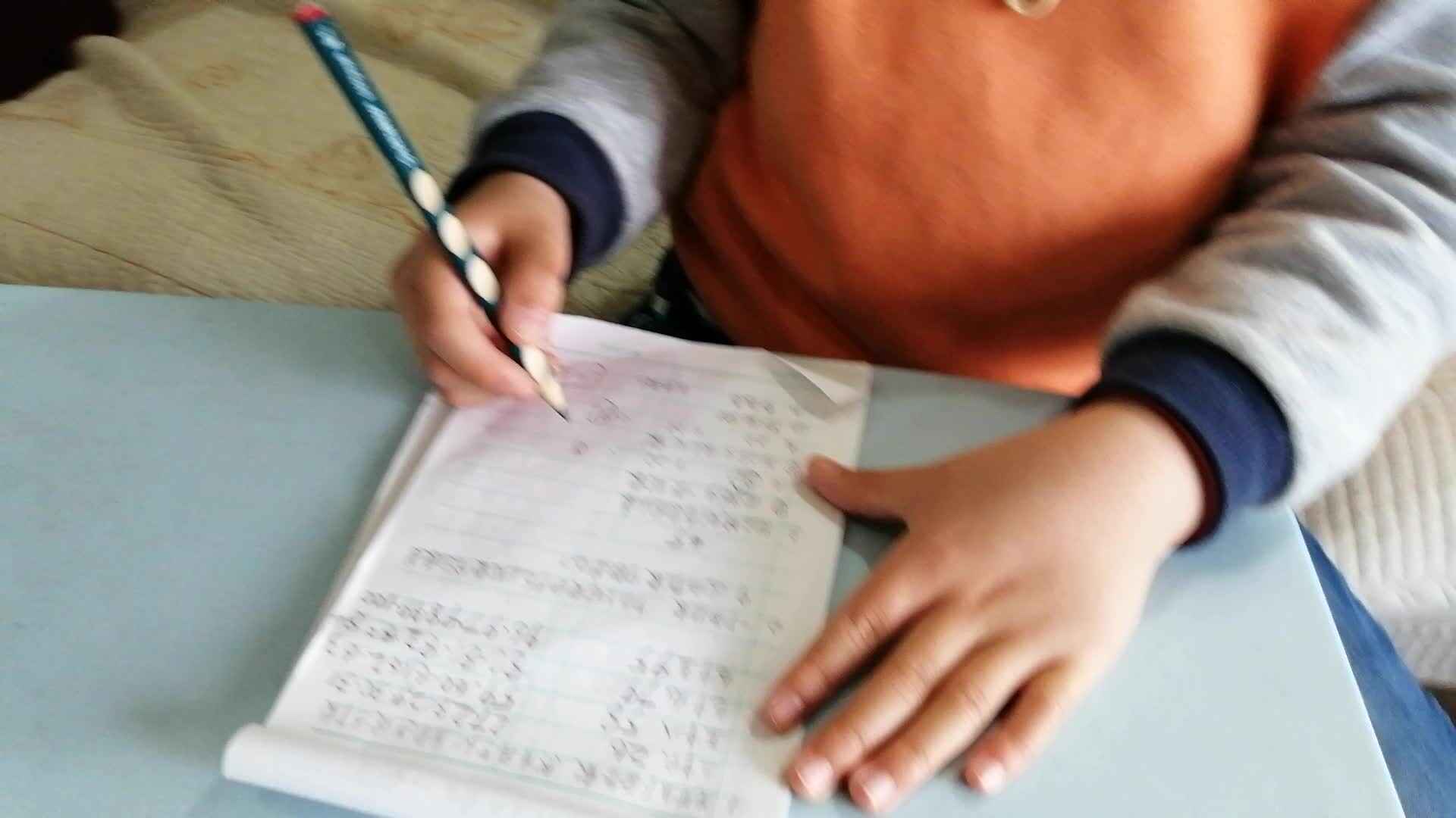 3.24号刘勃言数学作