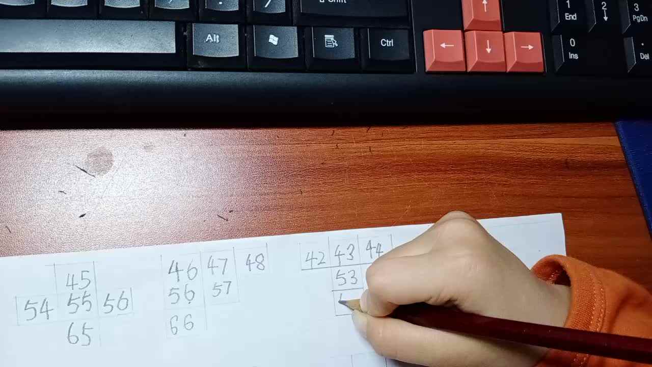 2020.3.26数学作业  杨世轩