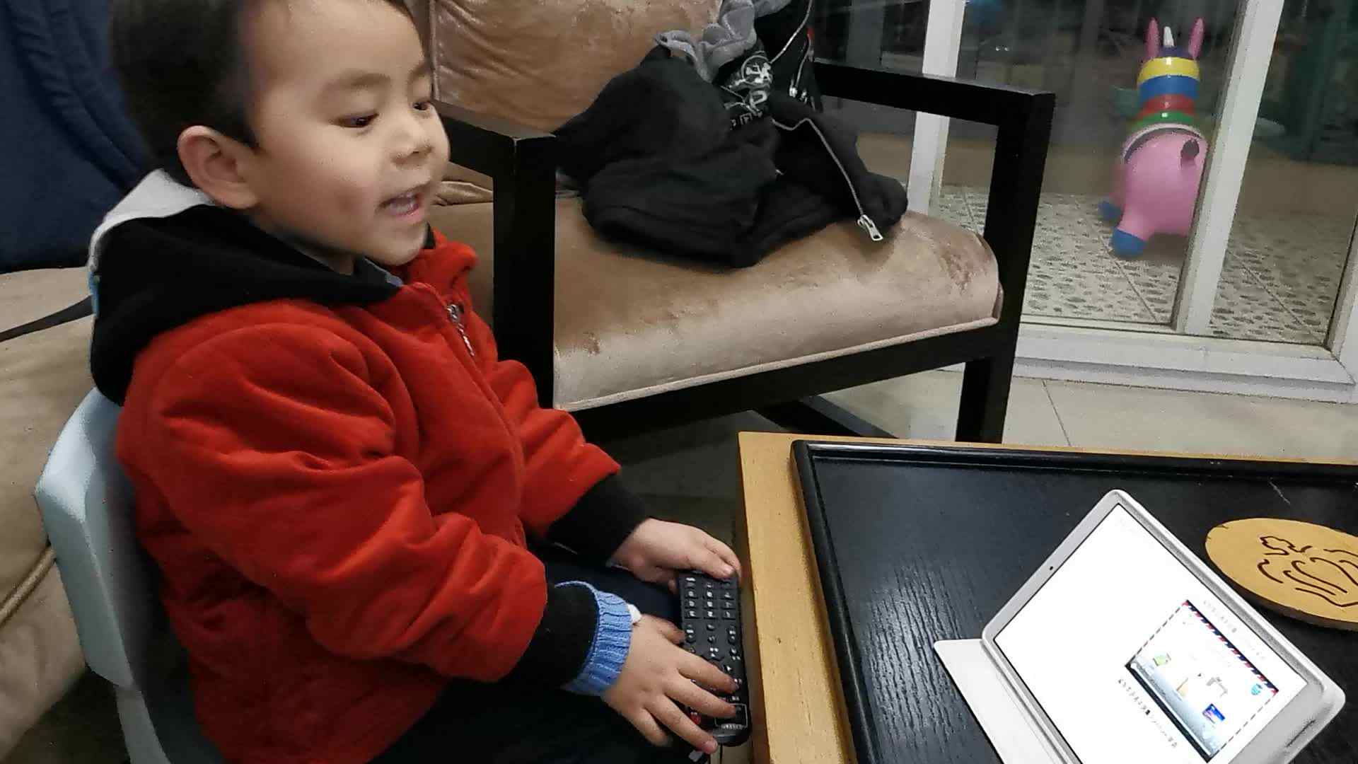 20200316_中C班黄钰轩-英语作业