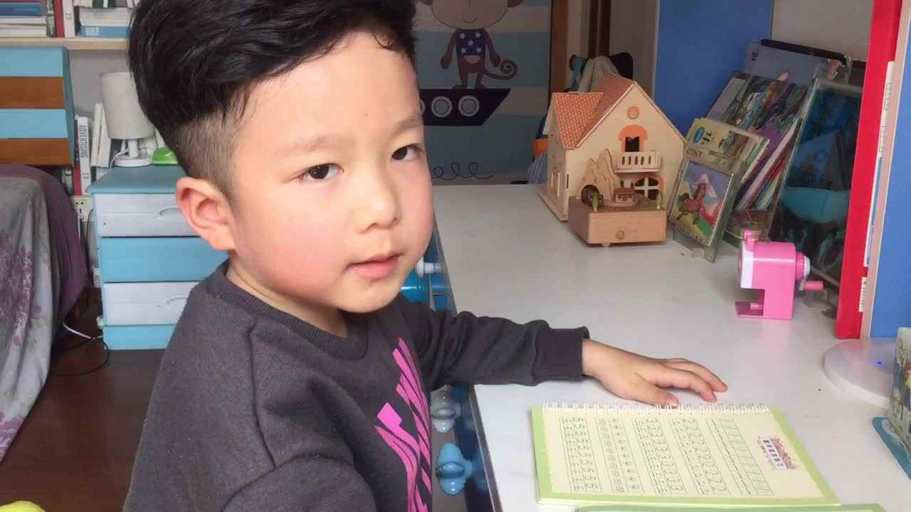 大A班时悦洋3.18日家庭作业：书写数字3和4