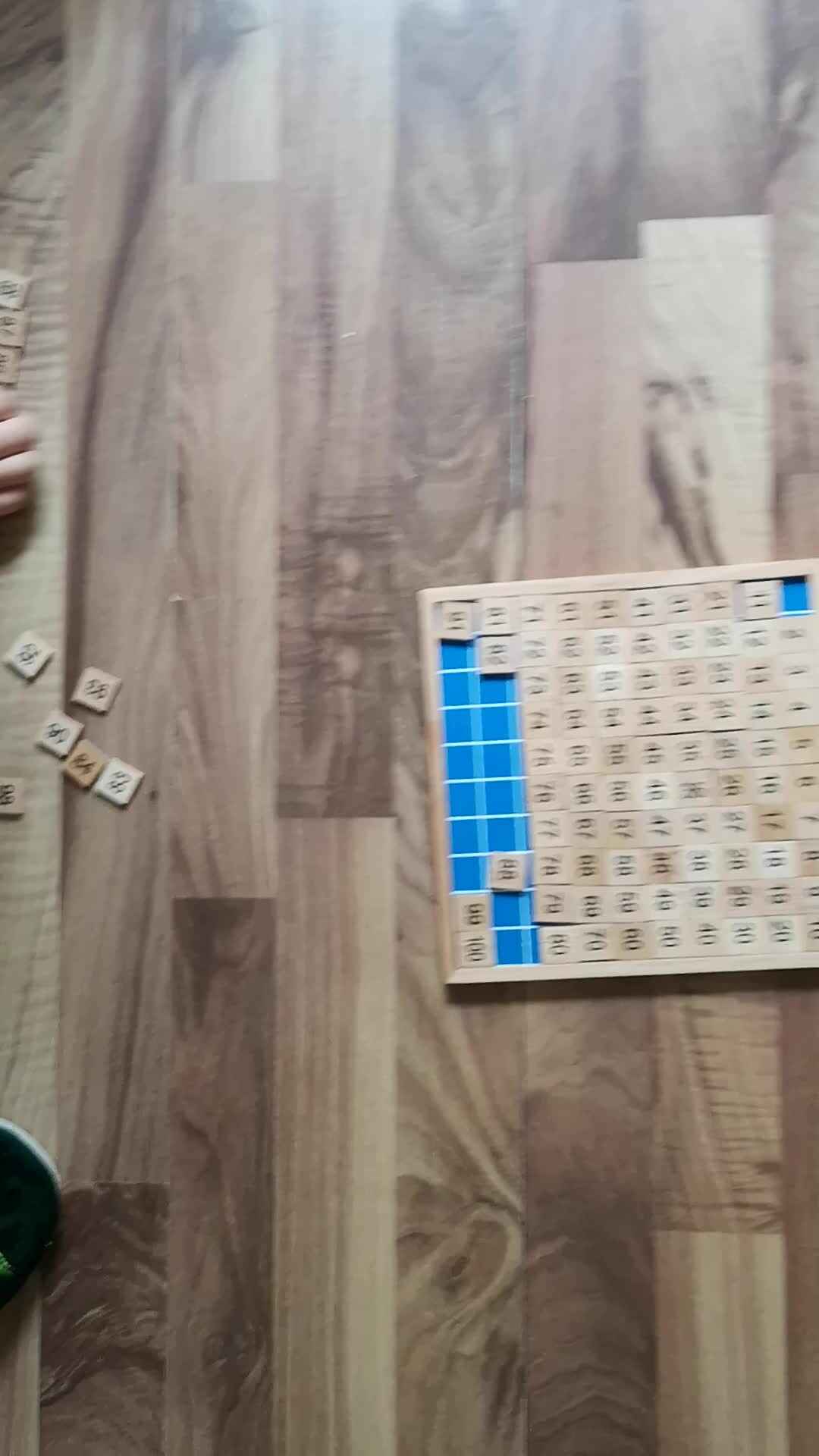 2020-03-27直播平台数学作业2