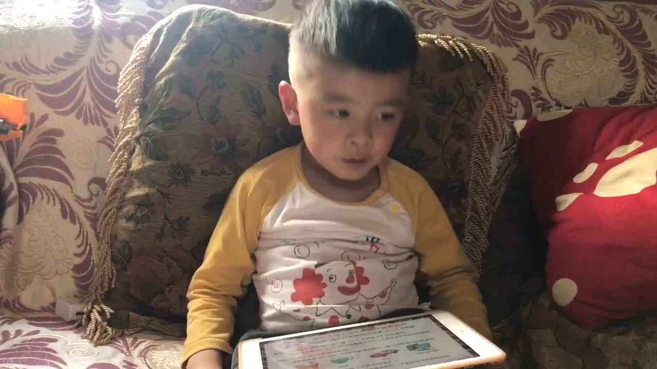 字母C开头的单词.MOV