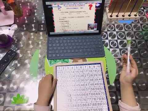 汤雅竹数学作业3.24日