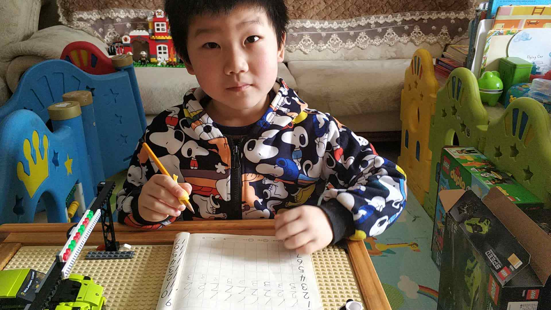 认识数字4