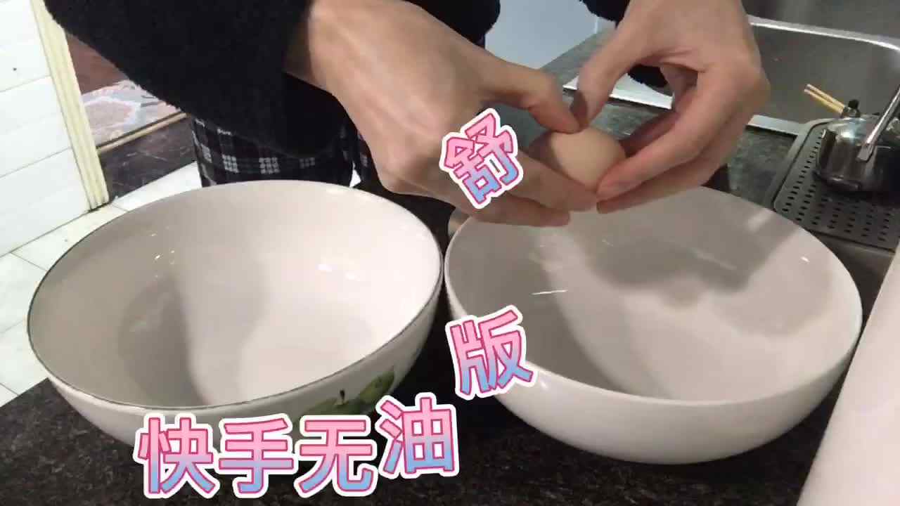 3.17家庭作业做烘焙_大B班_刘旖茉.MOV
