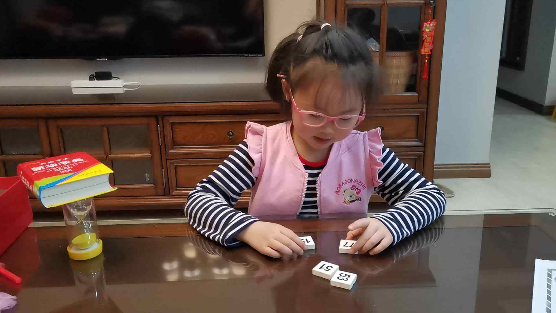 VID_20200324_193612.mp4张雅涵