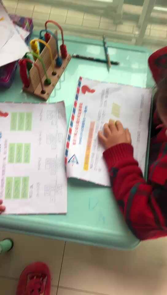 李卓恩0315-数学