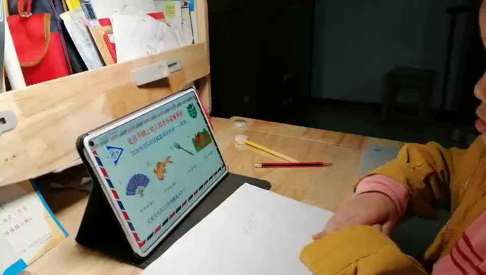 3月30日英语作业