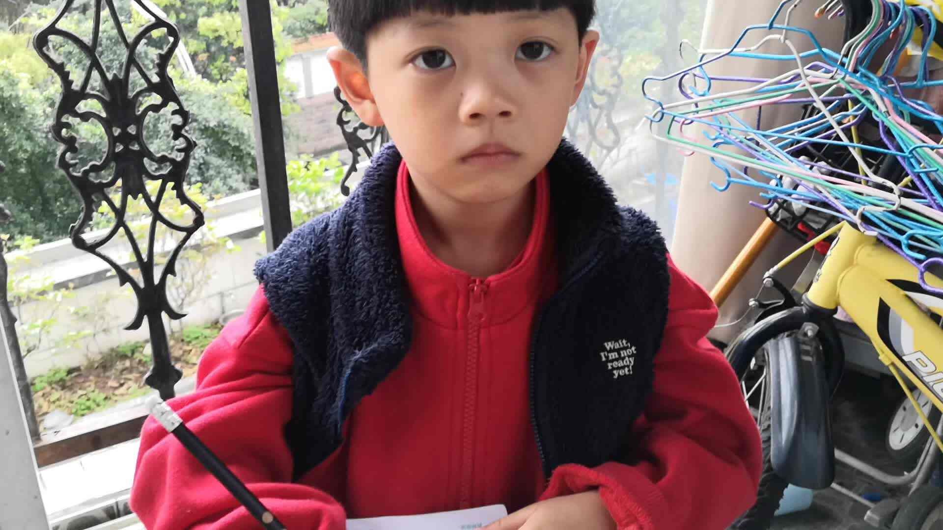 认识数字10-阳铭礼